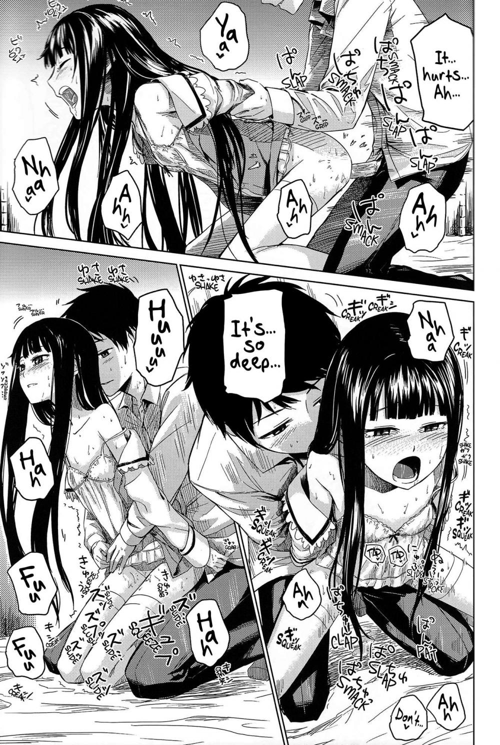 Hentai Manga Comic-Good Night, Sweethearts-Read-22